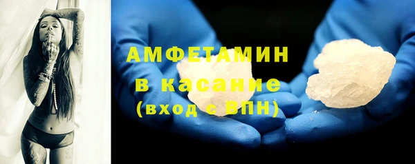 соль курить ск Абинск
