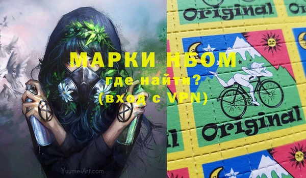 тгк Абдулино