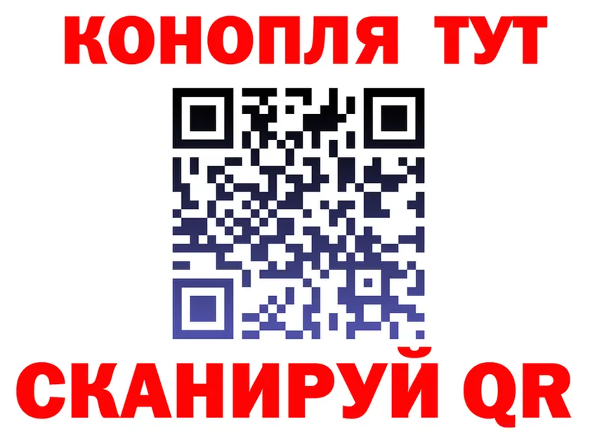 Canna-Cookies марихуана сайт это hydra Липецк