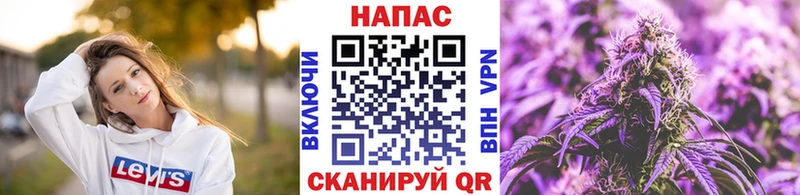 Бошки марихуана Bruce Banner  МЕГА   Липецк 